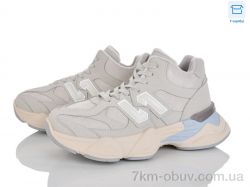 Pryama Vigoda 4262-2027-12-6 фото