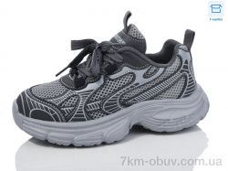 Kulada-UCSS-MD BY81-23 фото