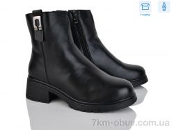 Svit H117-1 фото