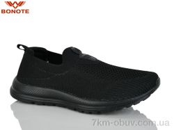 Bonote B9117-1 фото