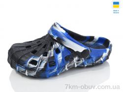 SANLIN 2 SV016 папуга фото