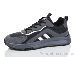 Kulada-UCSS-MD 001-2 фото