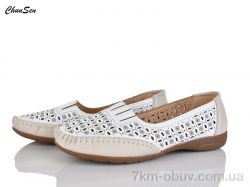 Chunsen 2559-3 фото