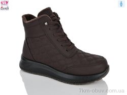 Gukkcr YK4222 brown фото