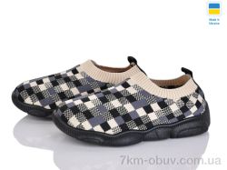 Weestep-Ukraine 501-163 сірий-синій фото
