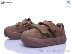 Bessky-Kellaifeng BD5258-3B фото