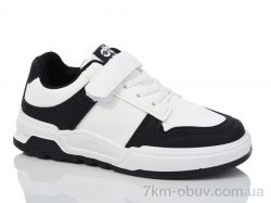 Xifa kids XF01-527-001 фото