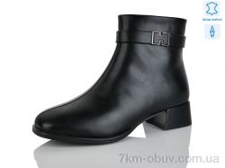 Yimeili 2603-5 фото