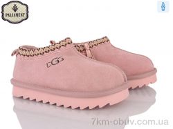 PALIAMENT A702-2 фото