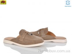 Mei De Li WTP0109-3 фото