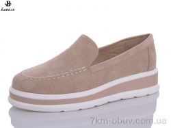 Башили Y28-2 фото