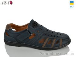 Aba 5460-3 фото