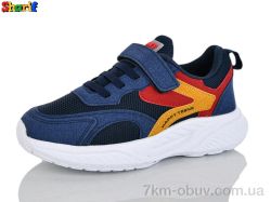 Sharif 1889-17 фото