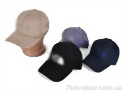 RuBi AN002-8 mix фото