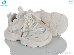 Comfort-baby 2668 бежевий фото