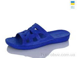 SANLIN 2 SV010 синій фото