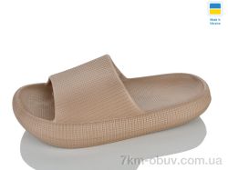 Lot Shoes N023 коричневий фото