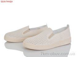 QQ&Панда B5861-1-2 фото