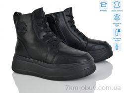 Мир 4256-AG185-6 фото