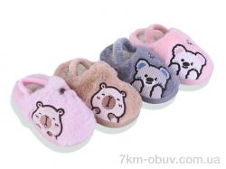 Soylu MP10358 mix фото