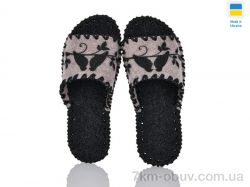 Active 198W бежевий фото