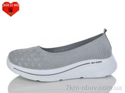 Jiao Li Mei A5 фото