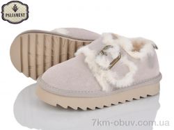 PALIAMENT A630-14 фото