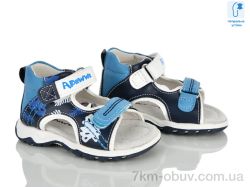 Clibee-ShoSho H88 blue фото