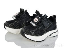 Svit T181-1 фото