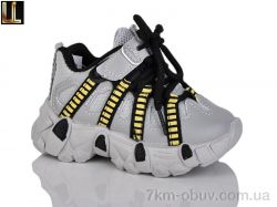 Lilin C206-3 фото