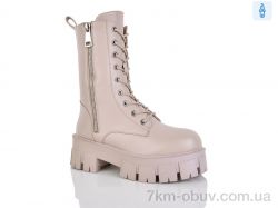 Alimama-Girnaive Y50-3 фото