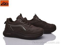 LQD W792-3 фото