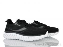 Бабочка-Mengfuna-AESD 390-528 фото