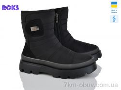 Roks 5401 чорний фото