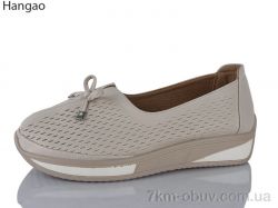 LR.Brother C2101-6 фото