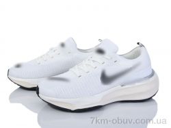 Dan Marest A2615-2 фото