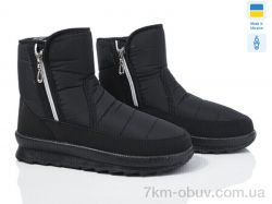 DeMur G611 чорний 2025 фото