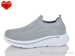 Jiao Li Mei A3 фото