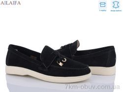 Ailaifa AH1-1 фото