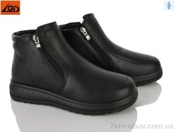 LQD W1015-1 фото