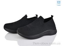 Захар-Gold 017-1 піна фото