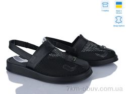 Ailinda 1309-20 фото