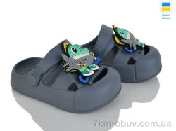 Golden Lion 337 сірий фото