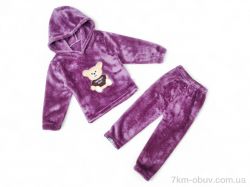Kids-modnik КТ21 марсаловий батнік-штани фото