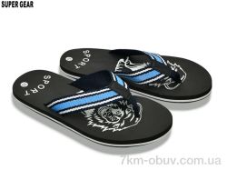 Super Gear A01-772 blue фото
