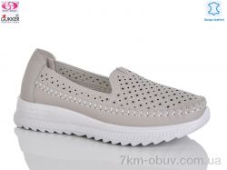 Gukkcr YK5009-13 фото