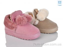 Victoria N88-09 mix фото