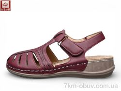 WSMR 8881-11 фото