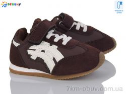 Bessky-Kellaifeng BY4966-3A фото