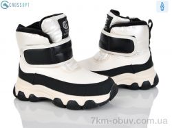 CROSSOPT HB555 beige фото